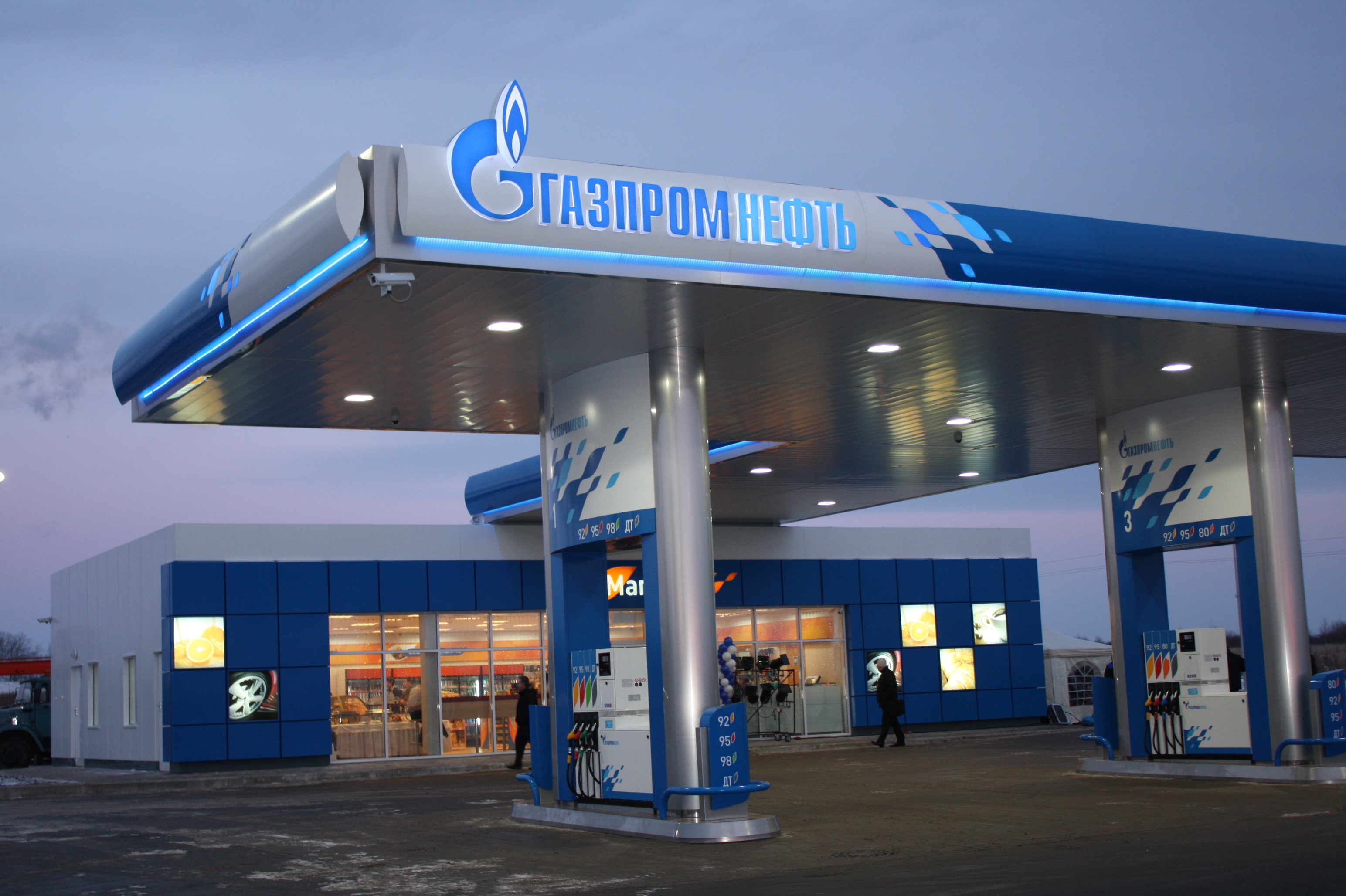 Резервуары (емкости) для светлых и темных нефтепродуктов и ГСМ. Завод ТагМаш