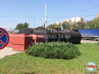 Резервуары (емкости) 20 м3 для светлых и темных нефтепродуктов и ГСМ. Завод ТагМаш