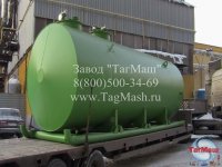 Резервуары (емкости) для светлых и темных нефтепродуктов и ГСМ. Завод ТагМаш